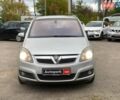 Серый Опель Зафира, объемом двигателя 1.8 л и пробегом 330 тыс. км за 5940 $, фото 1 на Automoto.ua