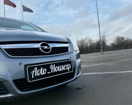Сірий Опель Зафіра, об'ємом двигуна 0 л та пробігом 259 тис. км за 5700 $, фото 1 на Automoto.ua