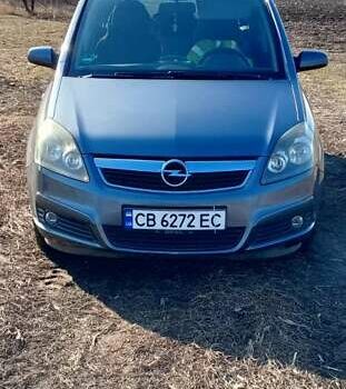Серый Опель Зафира, объемом двигателя 1.6 л и пробегом 221 тыс. км за 5100 $, фото 9 на Automoto.ua