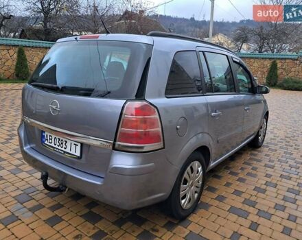 Серый Опель Зафира, объемом двигателя 1.9 л и пробегом 278 тыс. км за 4500 $, фото 21 на Automoto.ua