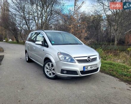 Сірий Опель Зафіра, об'ємом двигуна 1.8 л та пробігом 192 тис. км за 5700 $, фото 14 на Automoto.ua