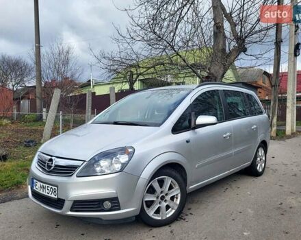 Сірий Опель Зафіра, об'ємом двигуна 1.8 л та пробігом 192 тис. км за 5700 $, фото 21 на Automoto.ua
