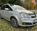 Сірий Опель Зафіра, об'ємом двигуна 1.9 л та пробігом 333 тис. км за 4000 $, фото 1 на Automoto.ua