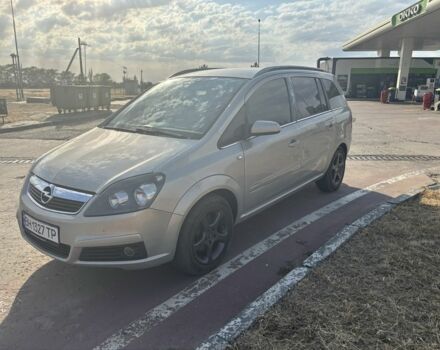 Опель Зафира 2005 в Снигиревке на Automoto.ua Серый Опель Зафира, объемом двигателя 1.9 л и пробегом 3 тыс. км за 4000 $, фото 3 на Automoto.ua