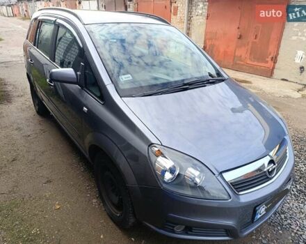 Опель Зафира 2005 в Черкассах на Automoto.ua Серый Опель Зафира, объемом двигателя 1.6 л и пробегом 147 тыс. км за 5500 $, фото 1 на Automoto.ua