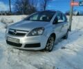 Серый Опель Зафира, объемом двигателя 1.91 л и пробегом 268 тыс. км за 5200 $, фото 1 на Automoto.ua