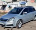 Серый Опель Зафира, объемом двигателя 1.6 л и пробегом 237 тыс. км за 5100 $, фото 1 на Automoto.ua