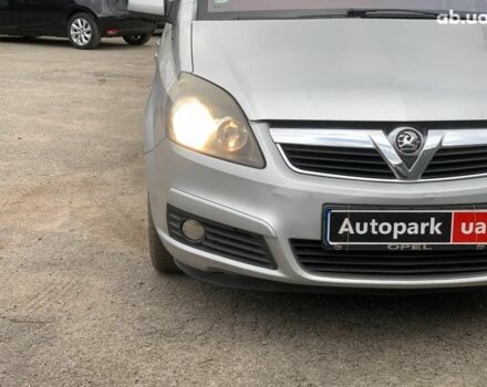 Опель Зафира 2005 в Виннице на Automoto.ua Серый Опель Зафира, объемом двигателя 1.8 л и пробегом 330 тыс. км за 6180 $, фото 9 на Automoto.ua