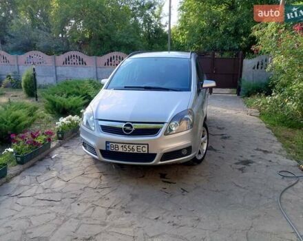 Серый Опель Зафира, объемом двигателя 1.6 л и пробегом 240 тыс. км за 5300 $, фото 24 на Automoto.ua