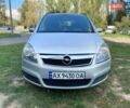 Серый Опель Зафира, объемом двигателя 1.8 л и пробегом 150 тыс. км за 4600 $, фото 6 на Automoto.ua