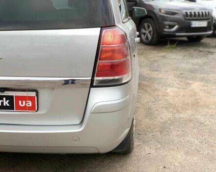 Серый Опель Зафира, объемом двигателя 1.8 л и пробегом 330 тыс. км за 6180 $, фото 10 на Automoto.ua