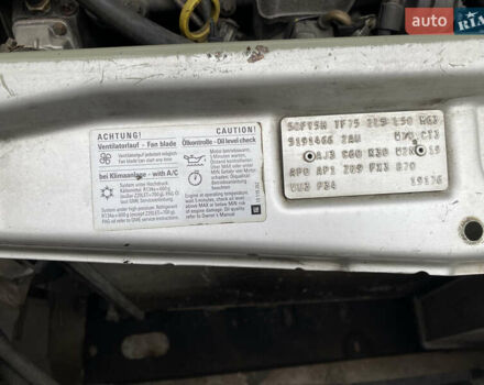 Серый Опель Зафира, объемом двигателя 2.2 л и пробегом 265 тыс. км за 5250 $, фото 33 на Automoto.ua