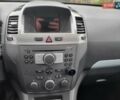 Сірий Опель Зафіра, об'ємом двигуна 1.8 л та пробігом 192 тис. км за 5700 $, фото 28 на Automoto.ua