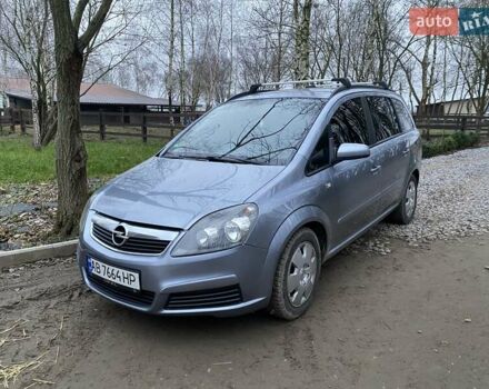 Серый Опель Зафира, объемом двигателя 1.8 л и пробегом 395 тыс. км за 5300 $, фото 3 на Automoto.ua