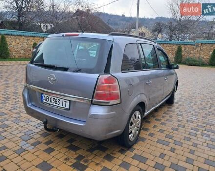 Серый Опель Зафира, объемом двигателя 1.9 л и пробегом 278 тыс. км за 4500 $, фото 5 на Automoto.ua