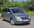 Сірий Опель Зафіра, об'ємом двигуна 1.6 л та пробігом 311 тис. км за 4999 $, фото 1 на Automoto.ua