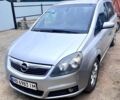 Серый Опель Зафира, объемом двигателя 1.8 л и пробегом 219 тыс. км за 5300 $, фото 1 на Automoto.ua