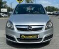 Серый Опель Зафира, объемом двигателя 1.6 л и пробегом 275 тыс. км за 5700 $, фото 1 на Automoto.ua
