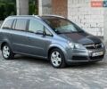 Сірий Опель Зафіра, об'ємом двигуна 1.8 л та пробігом 250 тис. км за 5333 $, фото 1 на Automoto.ua