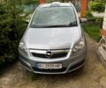 Серый Опель Зафира, объемом двигателя 1.6 л и пробегом 212 тыс. км за 5300 $, фото 1 на Automoto.ua