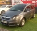 Сірий Опель Зафіра, об'ємом двигуна 1.8 л та пробігом 217 тис. км за 5025 $, фото 1 на Automoto.ua