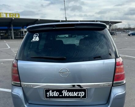 Сірий Опель Зафіра, об'ємом двигуна 0 л та пробігом 259 тис. км за 5700 $, фото 4 на Automoto.ua