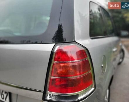 Сірий Опель Зафіра, об'ємом двигуна 1.8 л та пробігом 192 тис. км за 5700 $, фото 11 на Automoto.ua