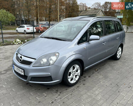 Сірий Опель Зафіра, об'ємом двигуна 1.6 л та пробігом 210 тис. км за 4950 $, фото 6 на Automoto.ua