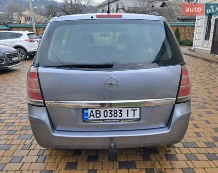Серый Опель Зафира, объемом двигателя 1.9 л и пробегом 278 тыс. км за 4500 $, фото 7 на Automoto.ua