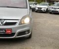 Опель Зафира 2005 в Виннице на Automoto.ua Серый Опель Зафира, объемом двигателя 1.8 л и пробегом 330 тыс. км за 6180 $, фото 8 на Automoto.ua