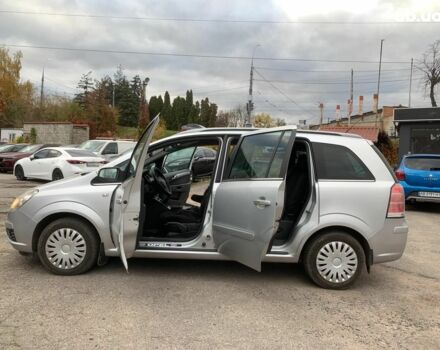 Опель Зафира 2005 в Виннице на Automoto.ua Серый Опель Зафира, объемом двигателя 1.8 л и пробегом 330 тыс. км за 6180 $, фото 14 на Automoto.ua