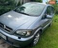 Сірий Опель Зафіра, об'ємом двигуна 2 л та пробігом 240 тис. км за 3800 $, фото 1 на Automoto.ua