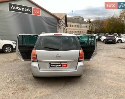 Серый Опель Зафира, объемом двигателя 1.8 л и пробегом 330 тыс. км за 5940 $, фото 13 на Automoto.ua