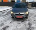 Серый Опель Зафира, объемом двигателя 1.6 л и пробегом 224 тыс. км за 4700 $, фото 1 на Automoto.ua