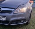 Серый Опель Зафира, объемом двигателя 1.6 л и пробегом 211 тыс. км за 4600 $, фото 1 на Automoto.ua