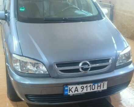 Серый Опель Зафира, объемом двигателя 1.6 л и пробегом 244 тыс. км за 2950 $, фото 10 на Automoto.ua