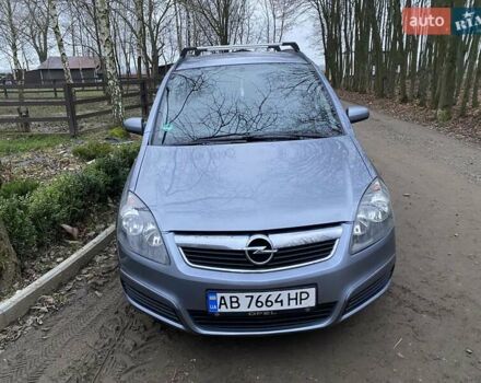 Серый Опель Зафира, объемом двигателя 1.8 л и пробегом 395 тыс. км за 5300 $, фото 2 на Automoto.ua