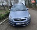 Серый Опель Зафира, объемом двигателя 1.8 л и пробегом 395 тыс. км за 5300 $, фото 2 на Automoto.ua