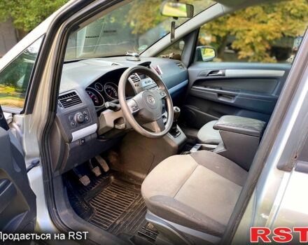 Серый Опель Зафира, объемом двигателя 1.8 л и пробегом 150 тыс. км за 4600 $, фото 4 на Automoto.ua