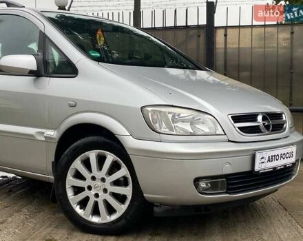 Серый Опель Зафира, объемом двигателя 1.8 л и пробегом 267 тыс. км за 4790 $, фото 3 на Automoto.ua