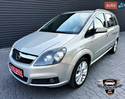 Серый Опель Зафира, объемом двигателя 1.6 л и пробегом 220 тыс. км за 6500 $, фото 2 на Automoto.ua