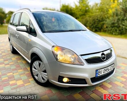 Серый Опель Зафира, объемом двигателя 1.6 л и пробегом 230 тыс. км за 5200 $, фото 6 на Automoto.ua