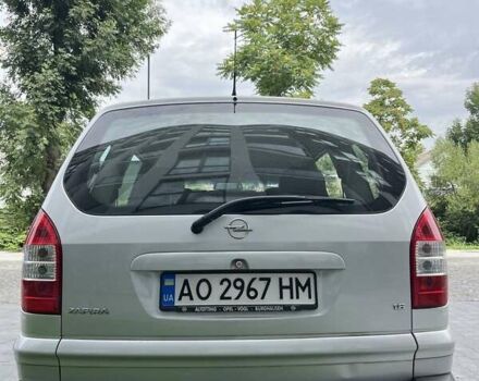 Серый Опель Зафира, объемом двигателя 1.8 л и пробегом 215 тыс. км за 4400 $, фото 6 на Automoto.ua