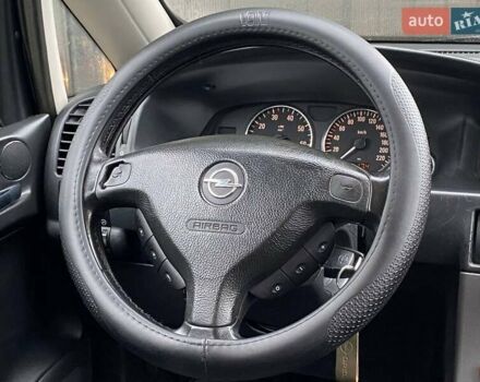 Серый Опель Зафира, объемом двигателя 1.8 л и пробегом 267 тыс. км за 4790 $, фото 14 на Automoto.ua