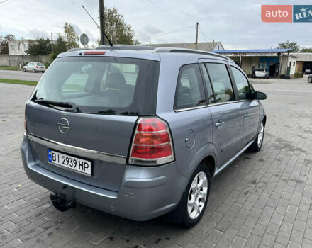 Сірий Опель Зафіра, об'ємом двигуна 1.6 л та пробігом 210 тис. км за 4950 $, фото 15 на Automoto.ua