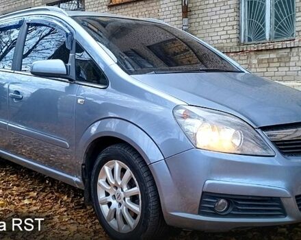 Сірий Опель Зафіра, об'ємом двигуна 1.6 л та пробігом 300 тис. км за 4950 $, фото 7 на Automoto.ua