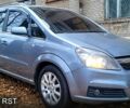 Сірий Опель Зафіра, об'ємом двигуна 1.6 л та пробігом 300 тис. км за 4950 $, фото 7 на Automoto.ua