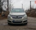 Серый Опель Зафира, объемом двигателя 1.9 л и пробегом 245 тыс. км за 5700 $, фото 1 на Automoto.ua