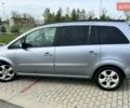Серый Опель Зафира, объемом двигателя 2.2 л и пробегом 280 тыс. км за 1650 $, фото 1 на Automoto.ua
