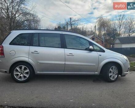 Сірий Опель Зафіра, об'ємом двигуна 1.8 л та пробігом 192 тис. км за 5700 $, фото 6 на Automoto.ua